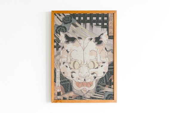 Japanese Woodblock Cats Optical Illusion Big Cat Face Art Poster