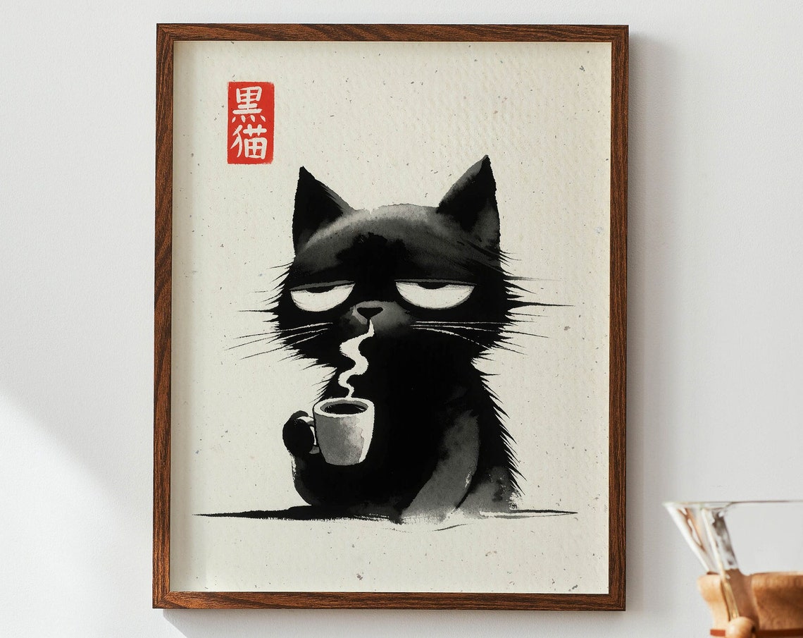 Sleepy Black Cat Coffee Cup Japanese Ink Wash Painting Poster
