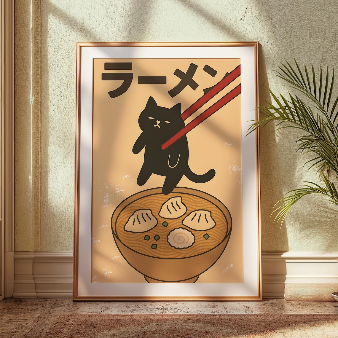 Dumpling Black Cat Ramen Bowl Chopsticks Funny Japanese Food Poster