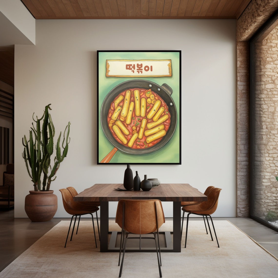 Tteokbokki Korean Spicy Rice Cake Pan Food Illustration Poster