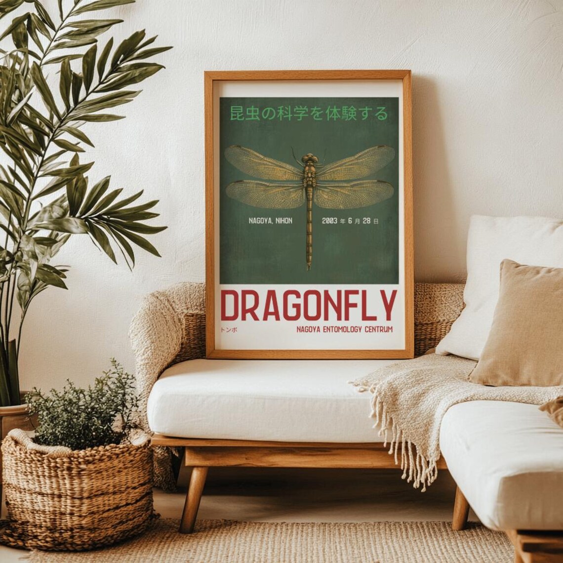 Dragonfly Delight Art Print, Elegant Tonbo Design - Image 3
