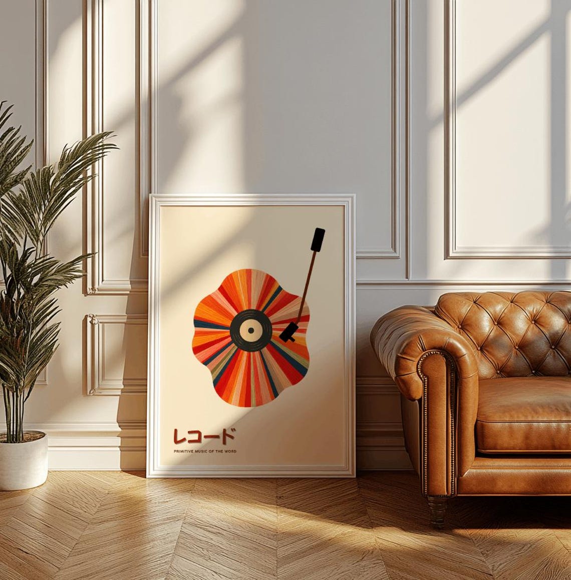 Retro Vinyl Record Turntable Japanese Sunburst Music Art Poster - Image 5