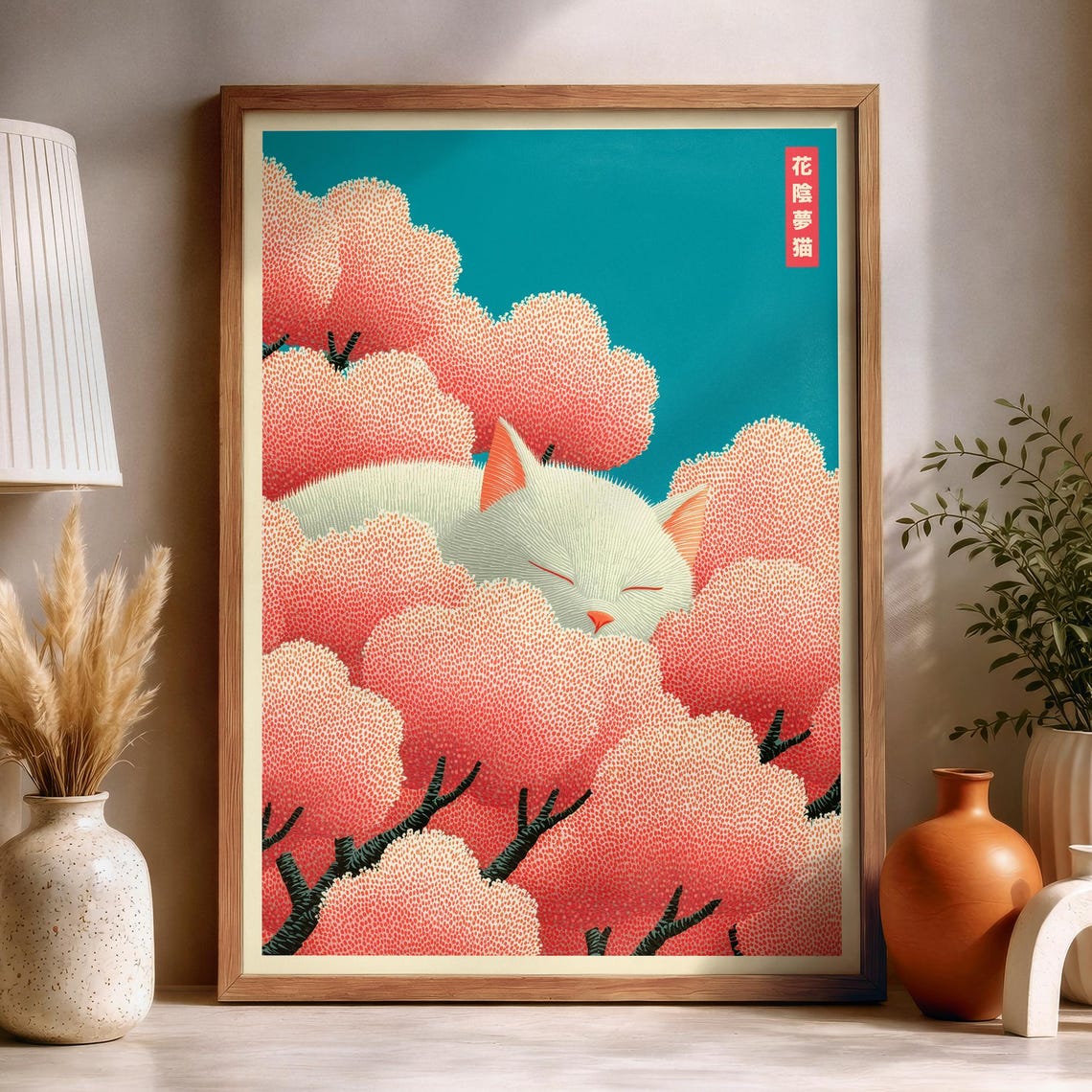 Sleeping White Cat in Pink Cherry Blossoms Japanese Art Poster