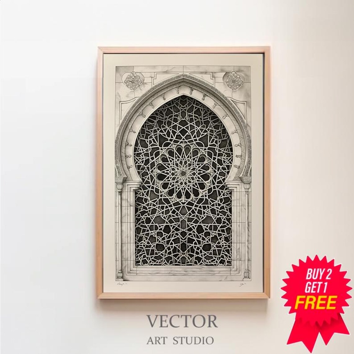 Vintage Mosque Window Islamic Home Decor Art Print