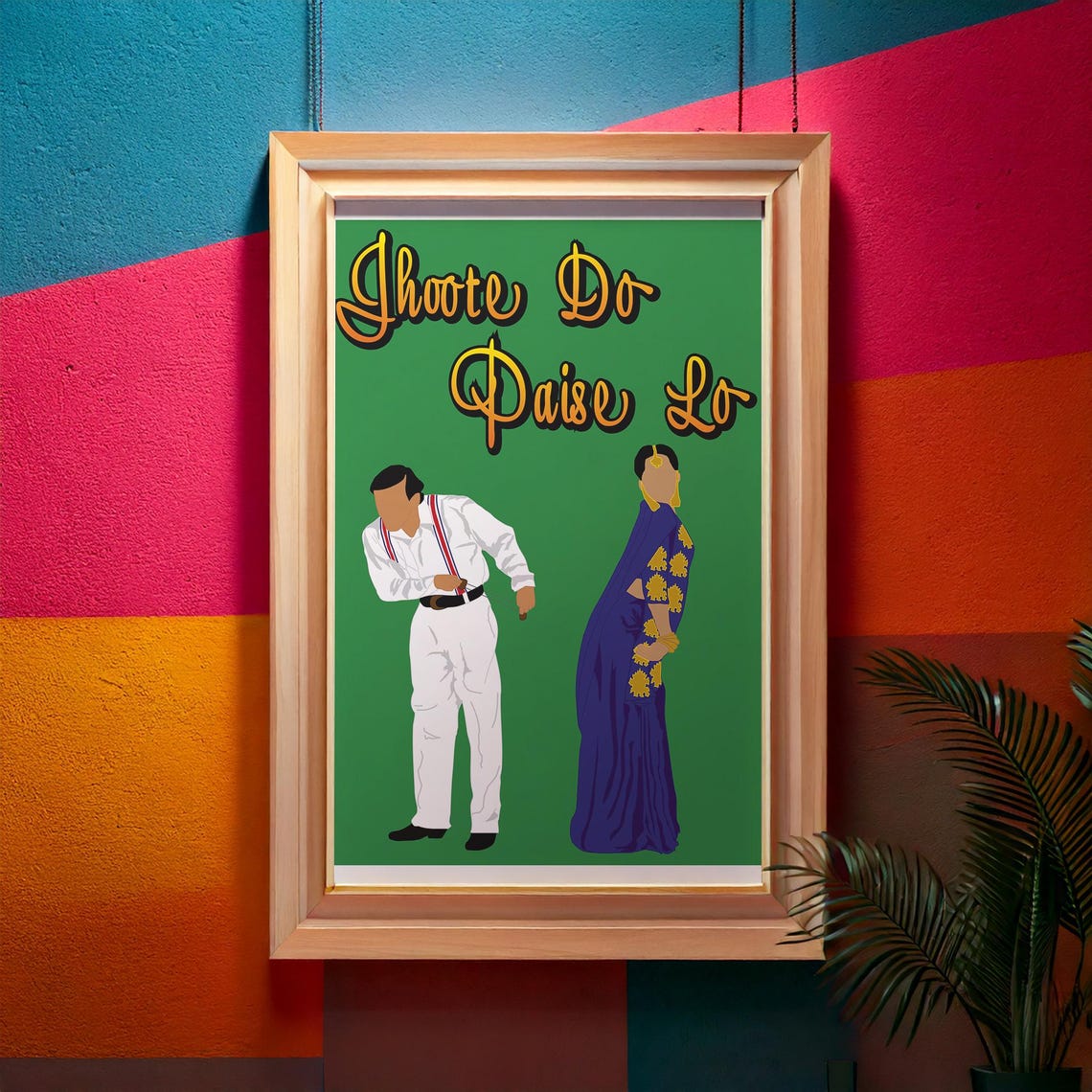 Joote Do Paise Lo, Bollywood Poster - Image 2