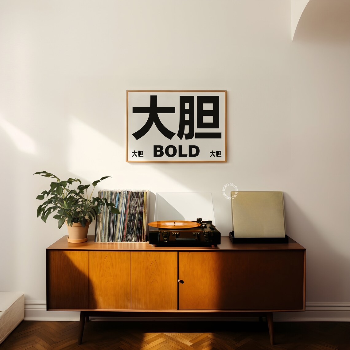 Bold Typography Poster, Maximalist Home Decor - Image 3