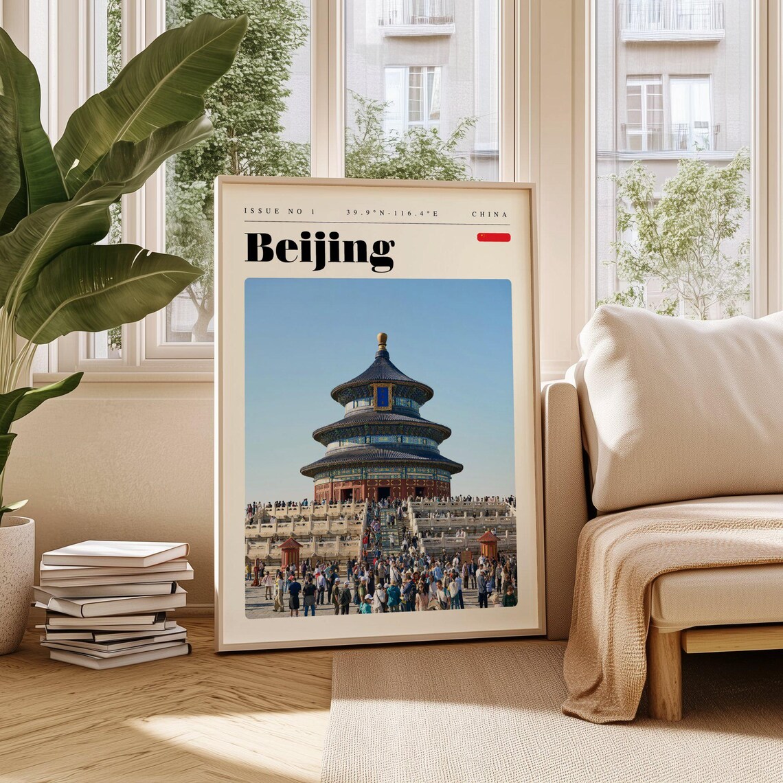 Beijing Imperial Temple of Heaven China Issue 1 Retro Travel Poster