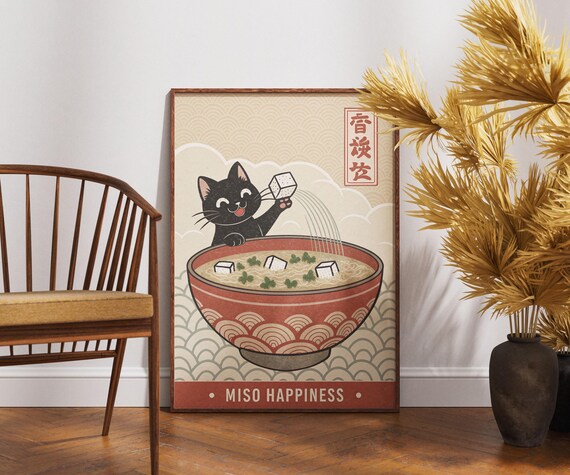 Miso Happiness Black Cat Retro Japanese Soup Kitchen Art Poster