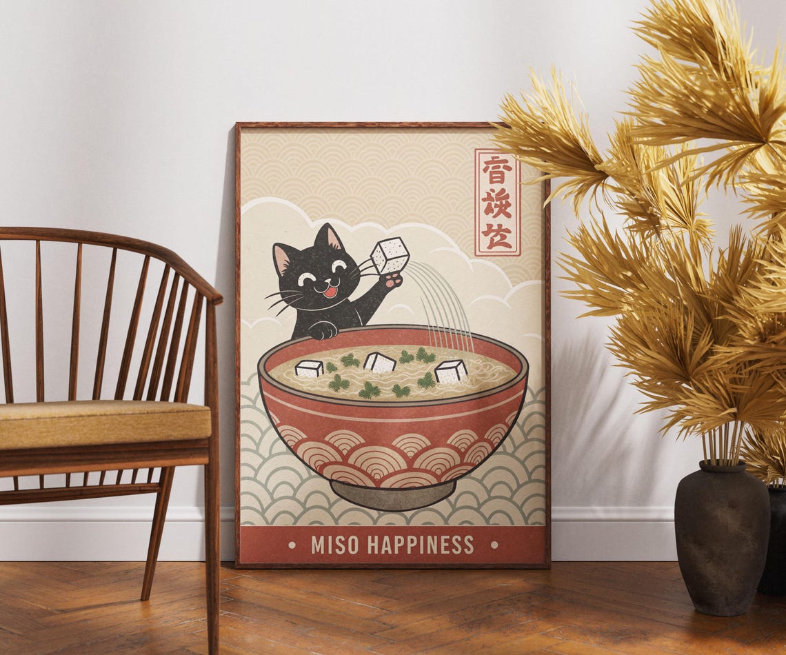 Miso Happiness Black Cat Retro Japanese Soup Kitchen Art Poster