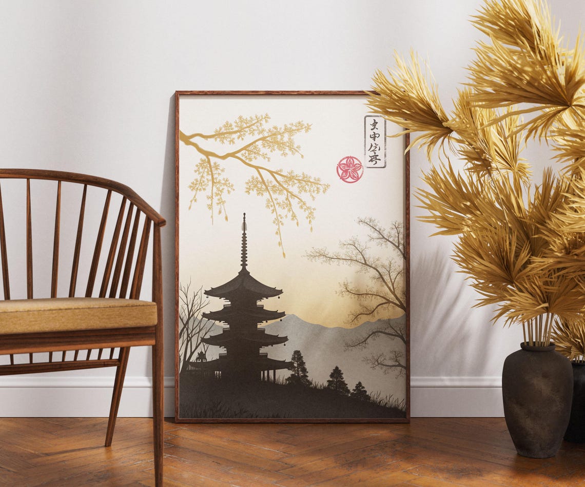 Japanese Pagoda Sunset Silhouette Golden Branch Landscape Poster
