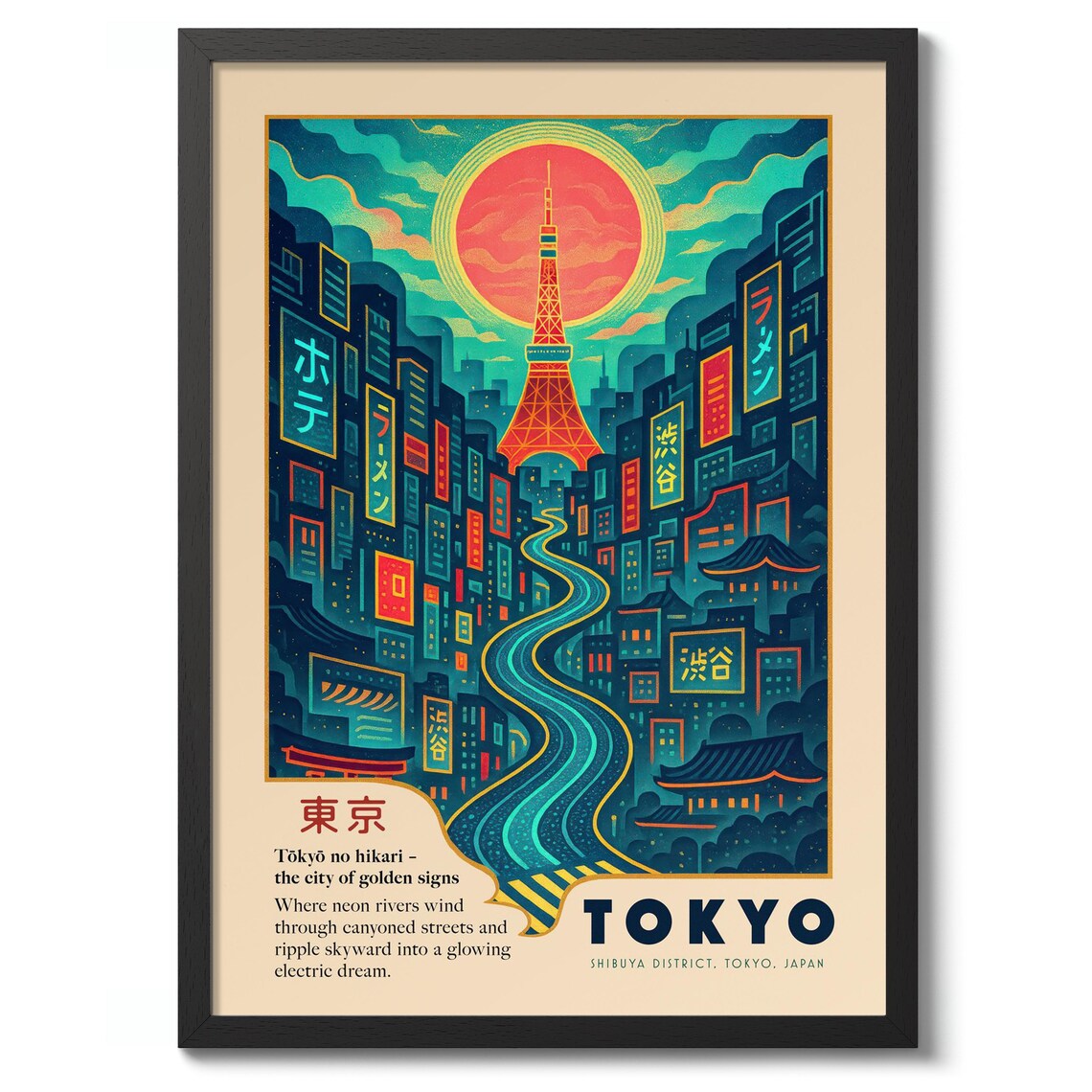 Tokyo Shibuya Neon Street Scene With Tokyo Tower Red Sun Poster