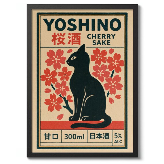 Yoshino Cherry Sake Japanese Vintage Ad Black Cat Blossom Poster