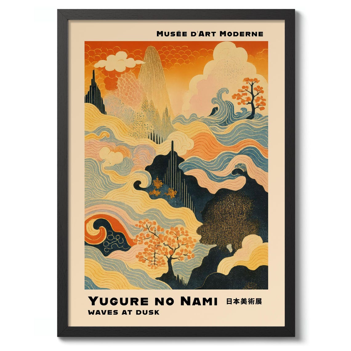 Yugure No Nami Waves at Dusk Japanese Orange Blue Exhibition Print