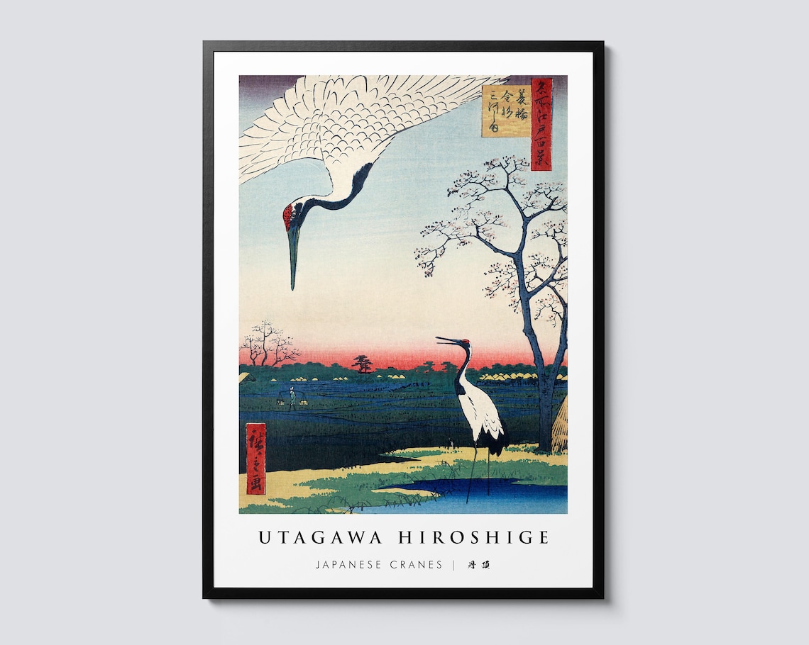 Japanese Cranes Utagawa Hiroshige Woodblock Print