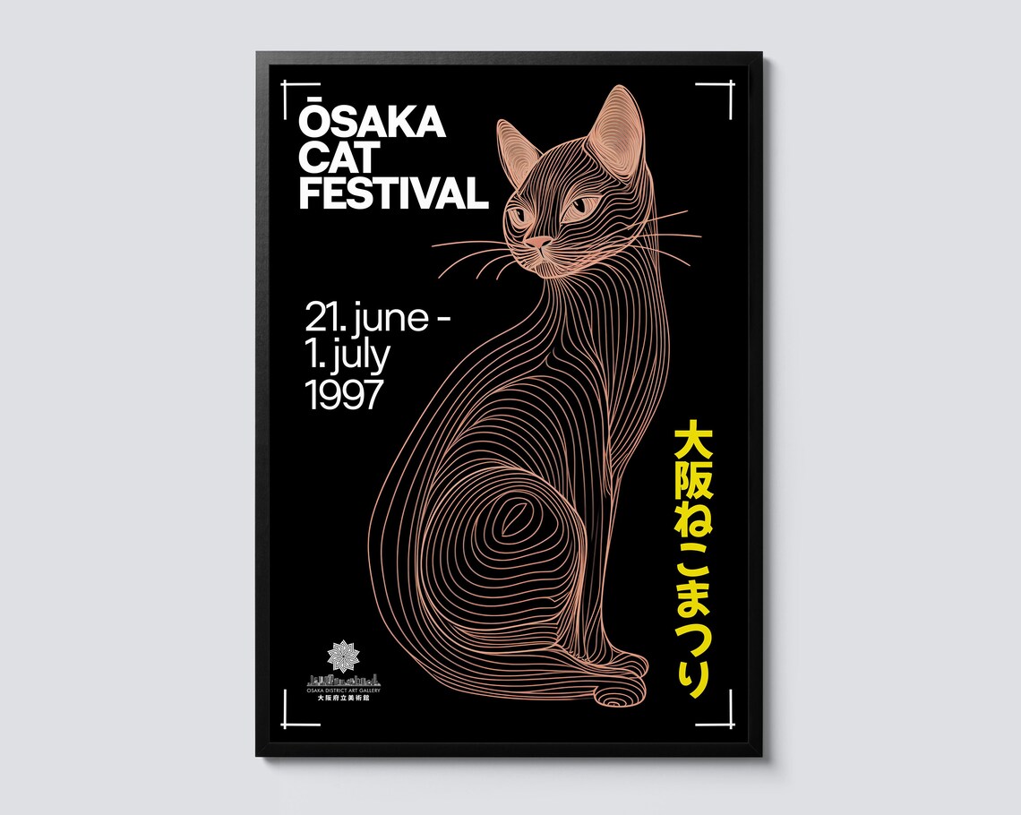 Osaka Cat Festival Modern Line Art Print