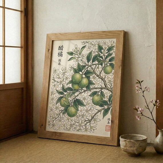 Sudachi Citrus Blossom Japanese Botanical Woodblock Style Art Print