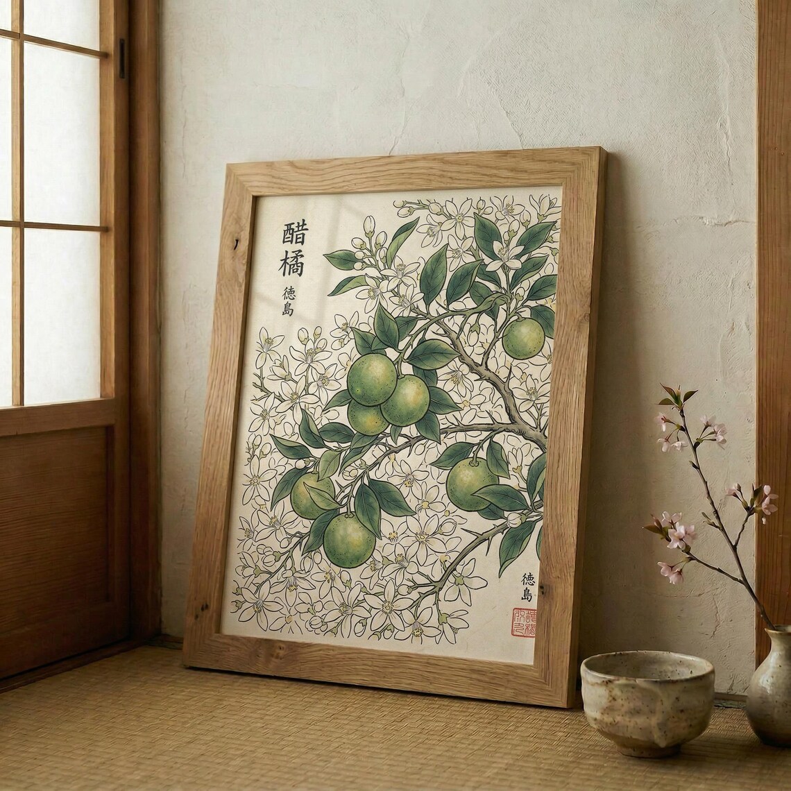 Sudachi Citrus Blossom Japanese Botanical Woodblock Style Art Print