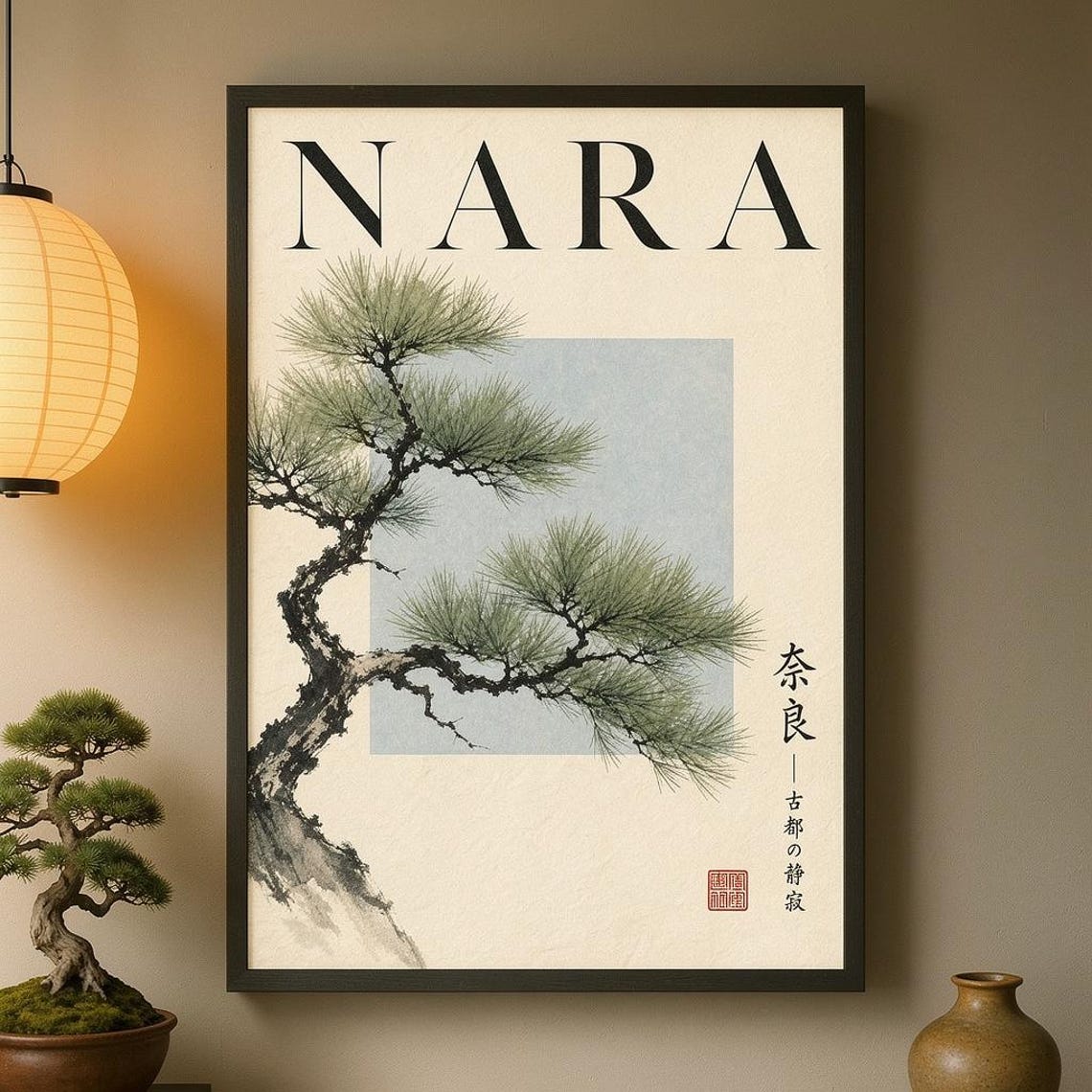 Nara Japandi Botanical Print Japanese Pine Tree Wall Art