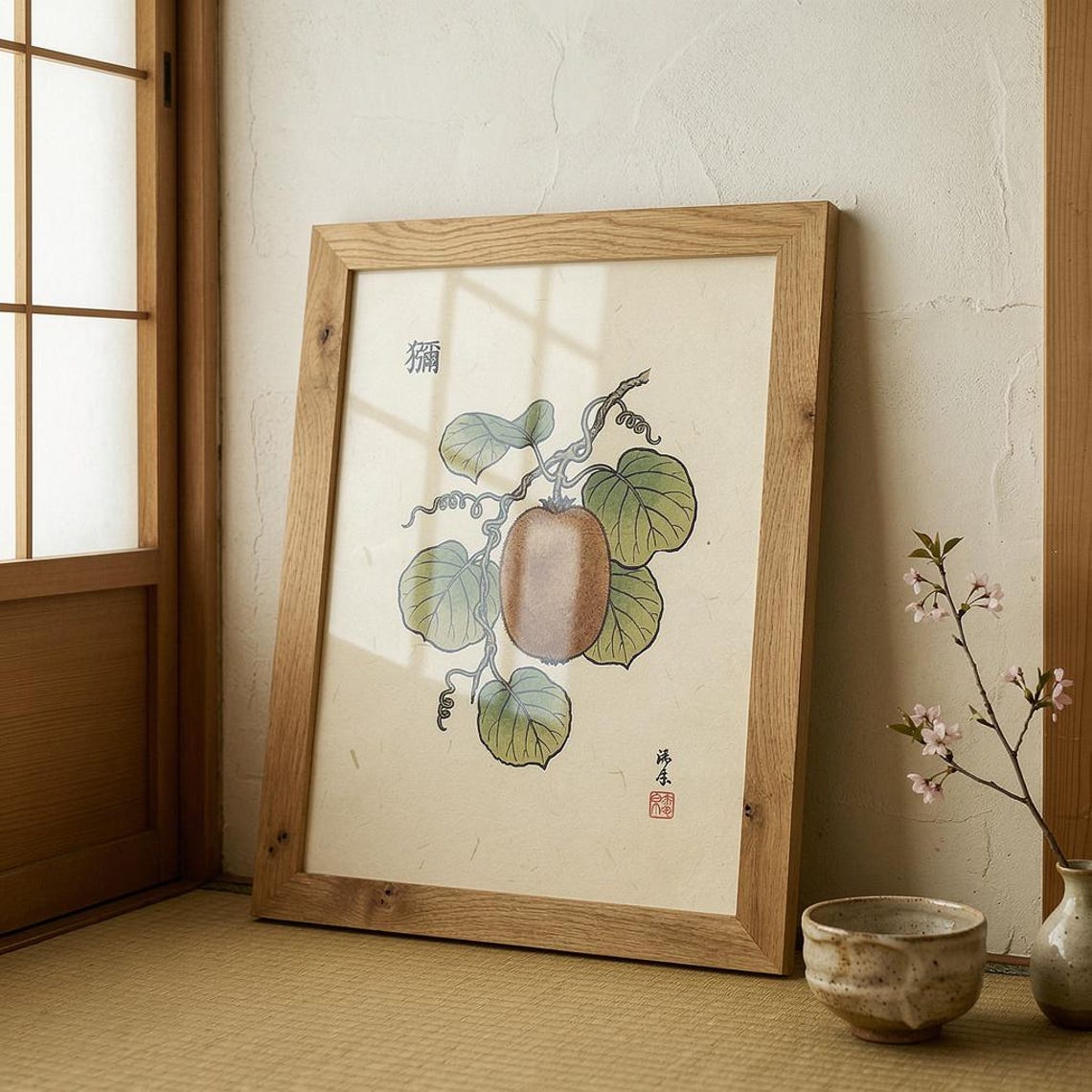 Japanese Kiwi Botanical Print With Vine Illustration And Kanji Art