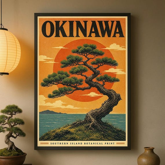 Okinawa Botanical Heritage Print Japanese Pine Tree Wall Art
