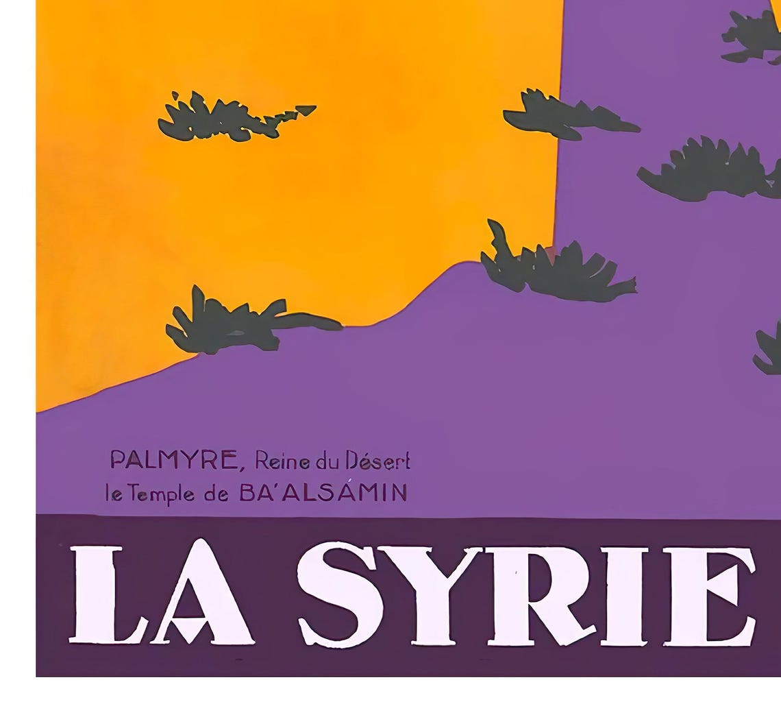 Syrie Liban Palmyre Ancient Ruins Sunset Vintage French Poster - Image 2