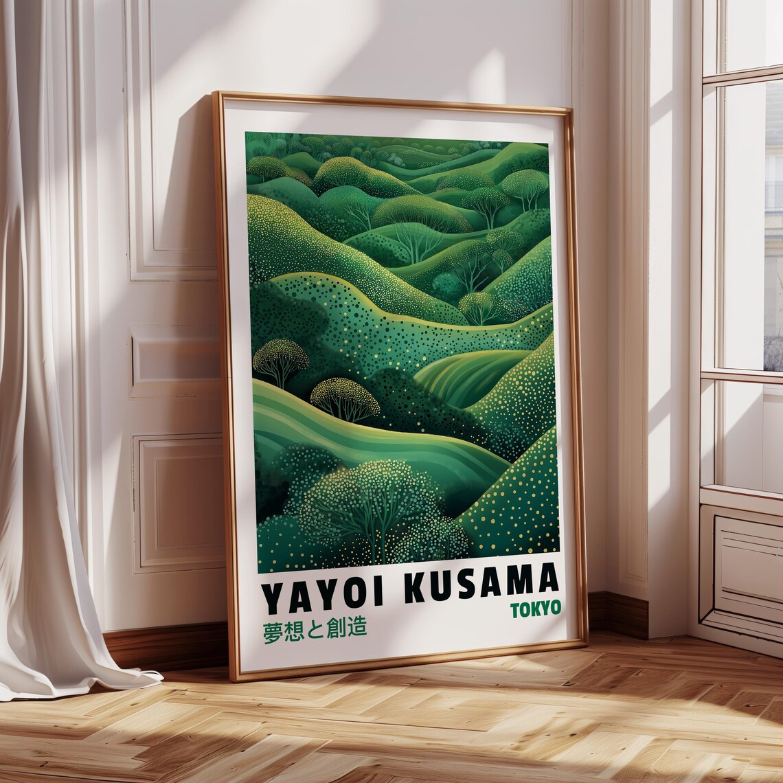 Yayoi Kusama Inspired Green Landscape, Modern Japanese Art - Image 2