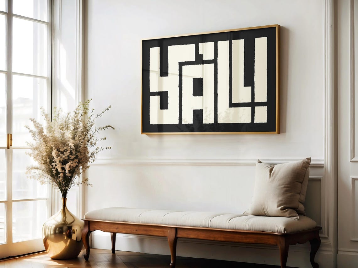 Yall Cream Block Typography Black Southern Saying Horizontal Poster - Image 4