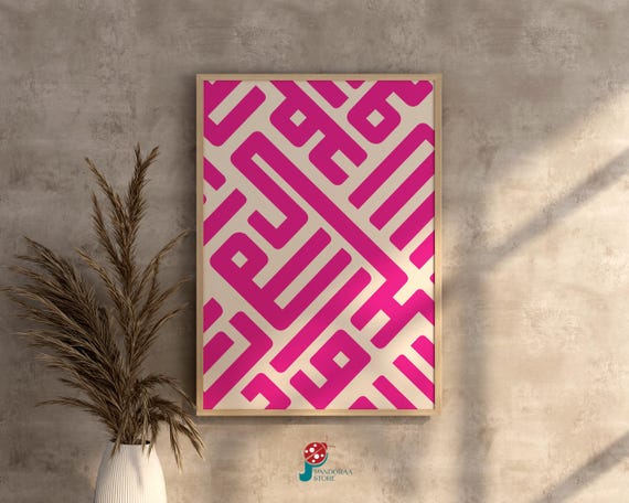 Pink And Beige Modern Geometric Wall Art I Minimalist Boho Line Wall Decor Poster I Living Room Gift Jpg Home Decor Print