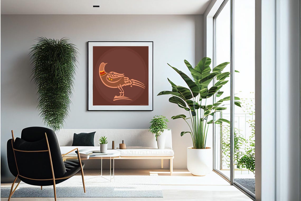 Folk Art Bird Calligraphy Terracotta Brown Stylized Animal Print - Image 3