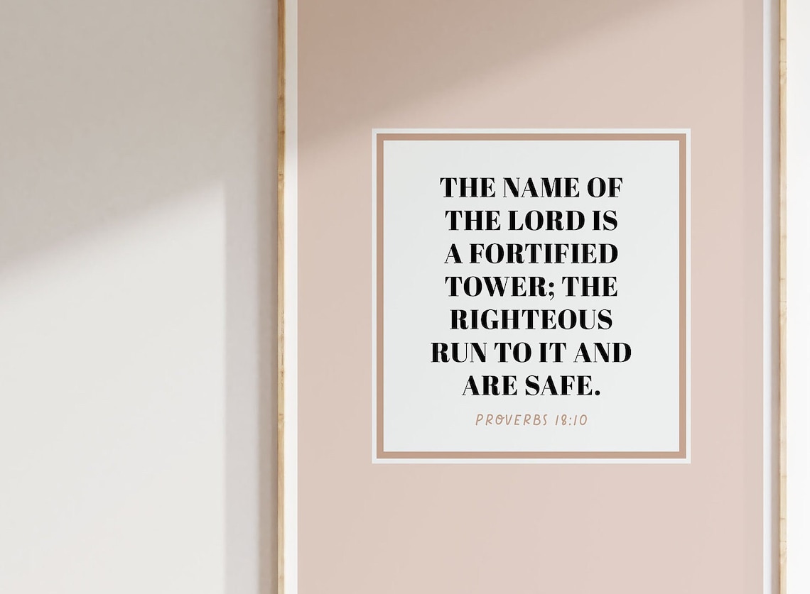Proverbs 18:10 Fortified Tower Bible Verse Beige Framed Minimalist Poster - Image 3