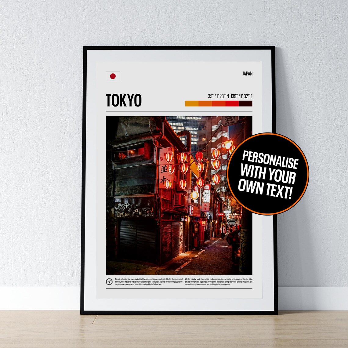 Tokyo Japan Night Lantern Alley Coordinates Street Photo Poster