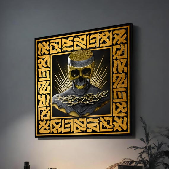 Golden Skull With Intricate Calligraphy Bold Gothic Art For Unique Home Decor