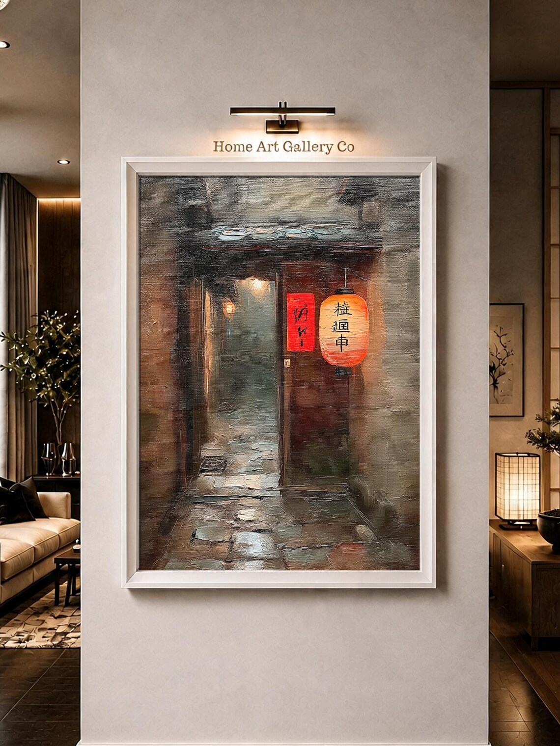 Kyoto Rainy Alley Night Lanterns Japanese Street Oil Painting Poster