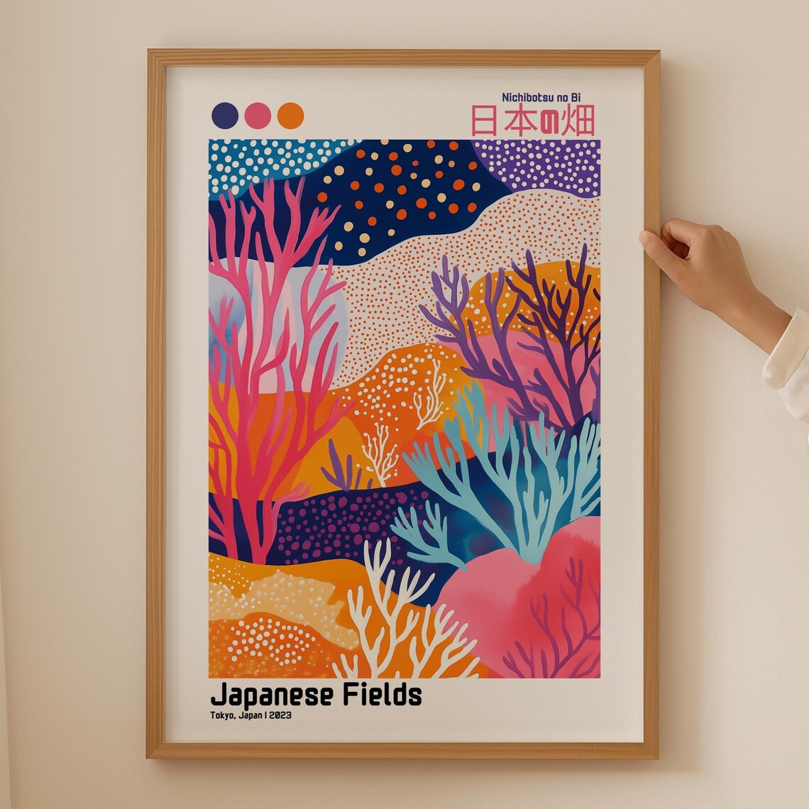 Japanese Fields Tokyo Japan Colorful Abstract Nature Art Poster