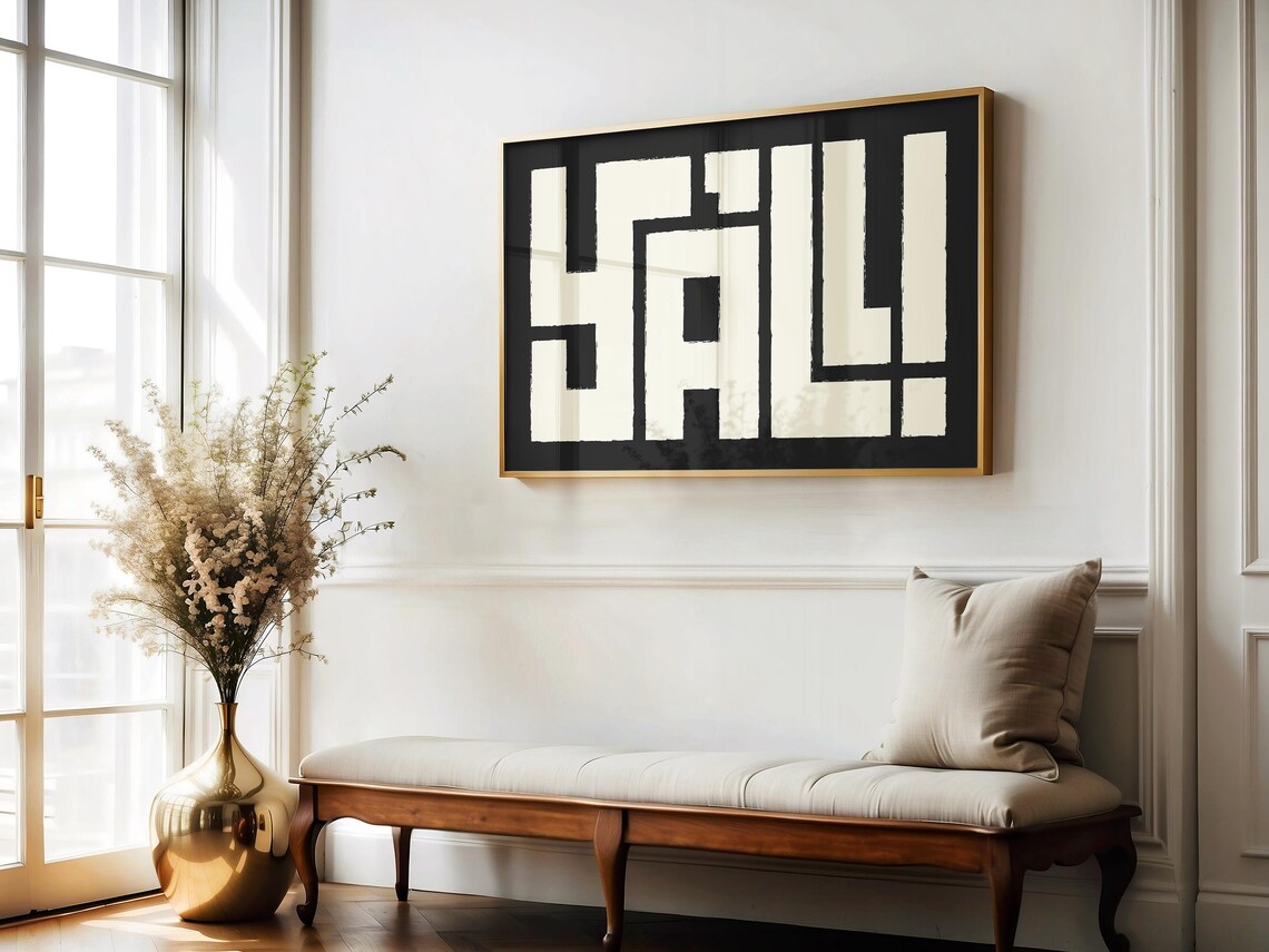Yall Wall Art Bold Text Poster Southern Style Typography For Home Black And White Modern Rustic Decor - Image 4