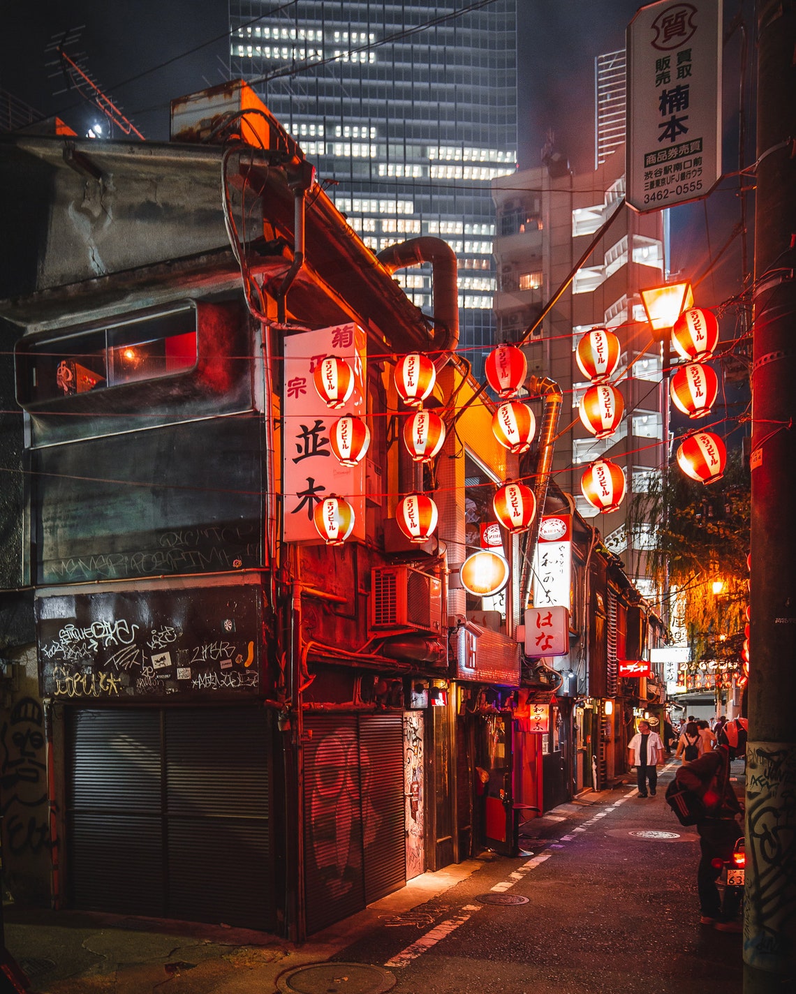 The Back Streets Of Tokyo Street Photography Print Photography Fine Art Wall Art Exclusive Print Posters Photos Home Dcor - Image 3