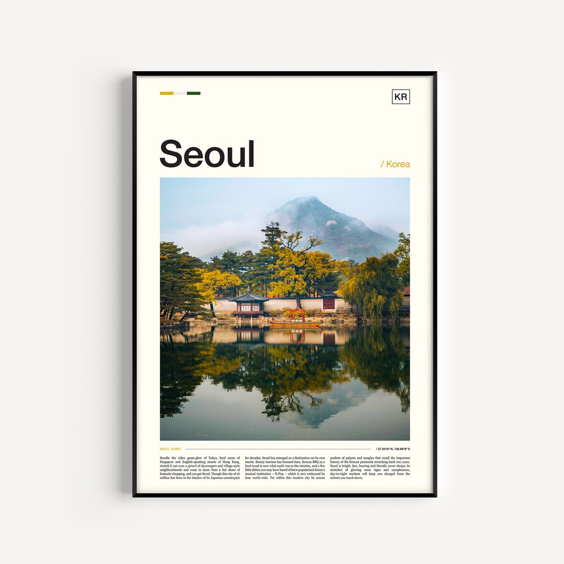 Seoul Poster Seoul Print Seoul Wall Art Seoul Art Seoul Photography Korea Poster Korean Art South Korea Print