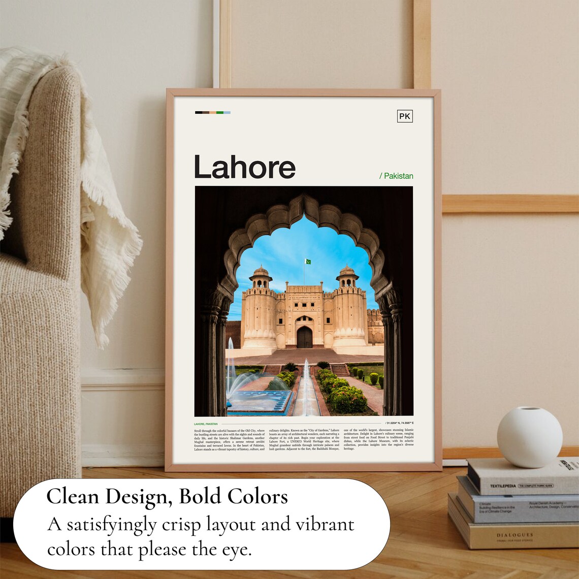 Lahore Fort Mughal Arch Pakistan Historic Palace Garden Photo Poster - Image 3