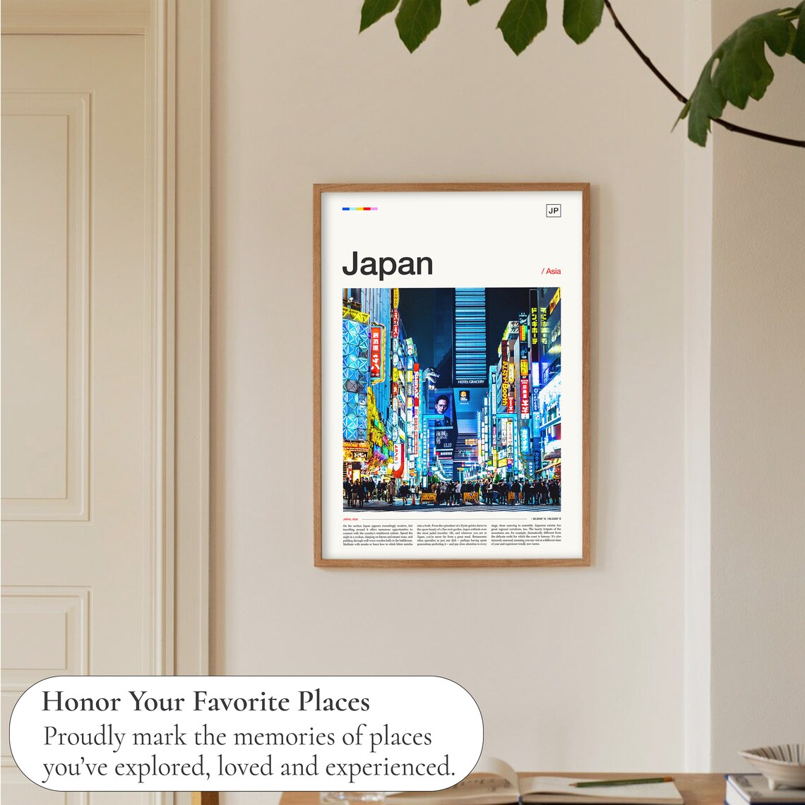 Tokyo Japanese Poster Travel Poster - Image 5