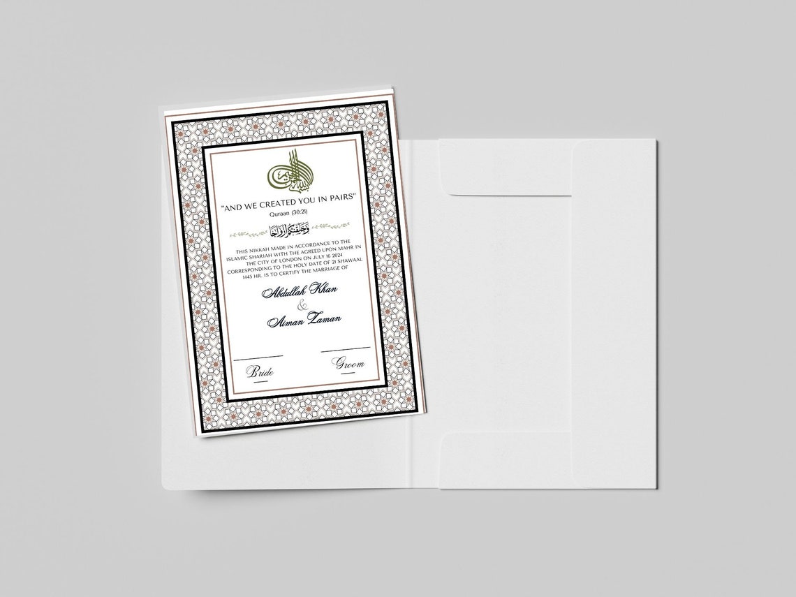 Personalized Nikkah Certificate Islamic Wedding Keepsake Poster - Image 4