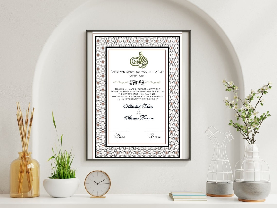 Personalized Nikkah Certificate Islamic Wedding Keepsake Poster - Image 7