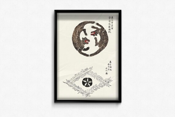 Two Fierce Striped Tigers in a Circle Vintage Japanese Art Poster