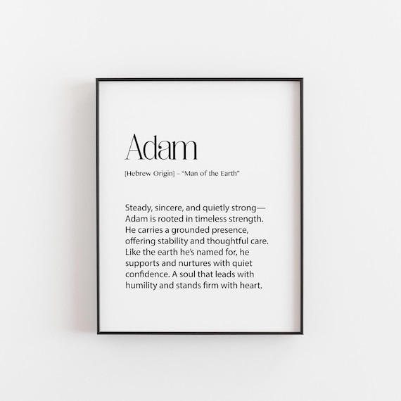 Adam Name Meaning Man Of The Earth Hebrew Origin Minimalist Print