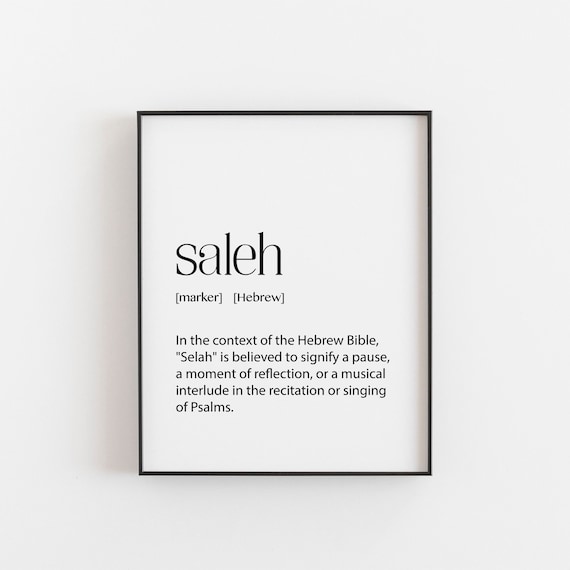 Hebrew Art Saleh Poster, Bible Themed Decor