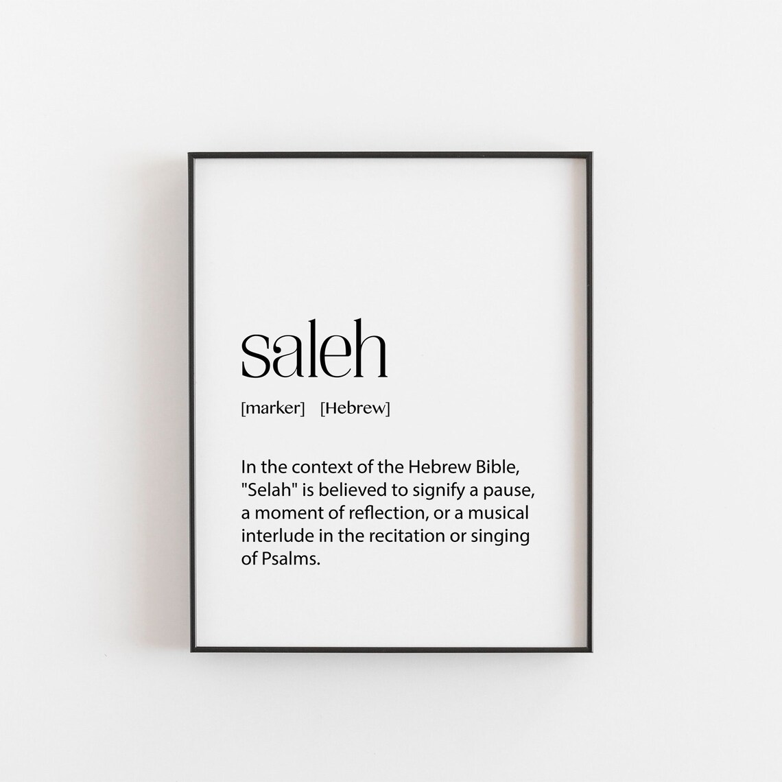 Hebrew Art Saleh Poster, Bible Themed Decor