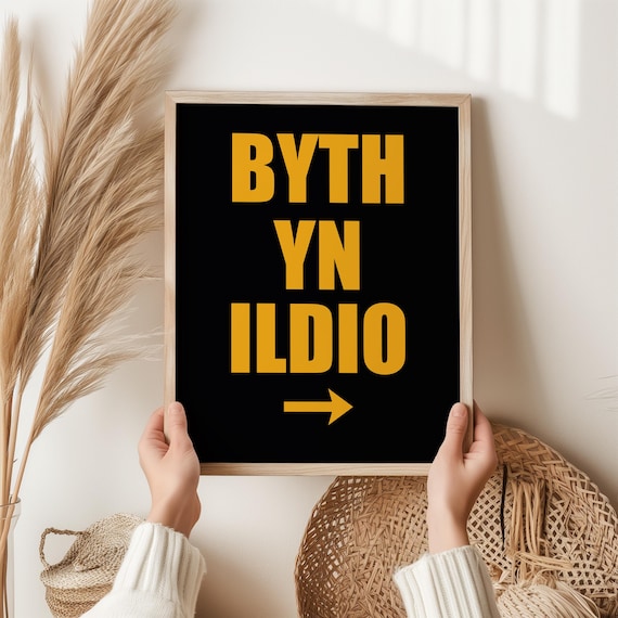Byth Yn Ildio Mirrored Bold Black Typography Graphic Art Poster