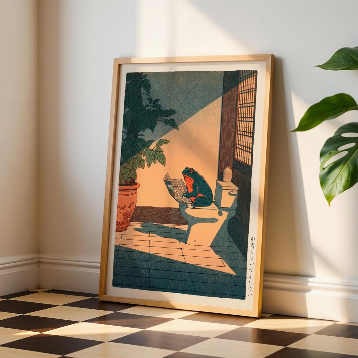 Japanese Frog Print Bathroom Hasui Kawase Art Hiroaki Takahashi Style Wall Funny - Image 6