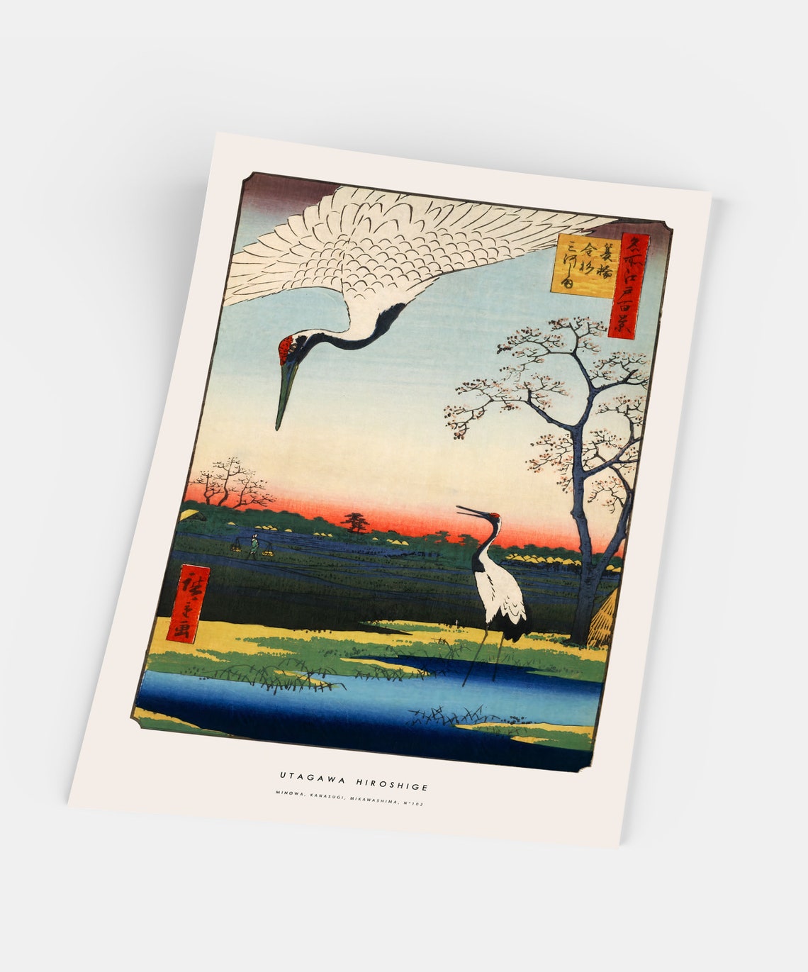 Utagawa Hiroshige Minowa Cranes Japanese Woodblock Sunset Poster - Image 5