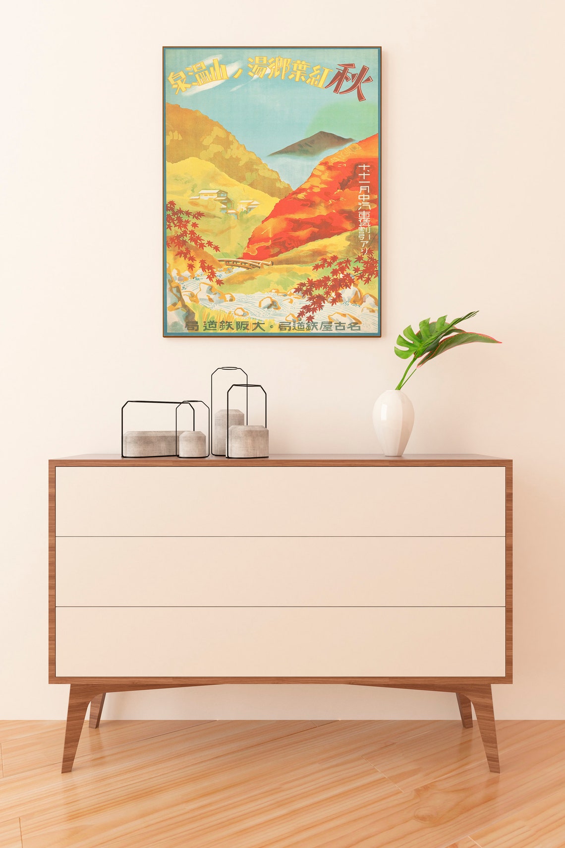 Japanese Art Japan Poster Japanese Decor Japanese Print Japanese Art Print Japan Travel Poster Affiche Japon Tokyo Print Asian Decor - Image 2
