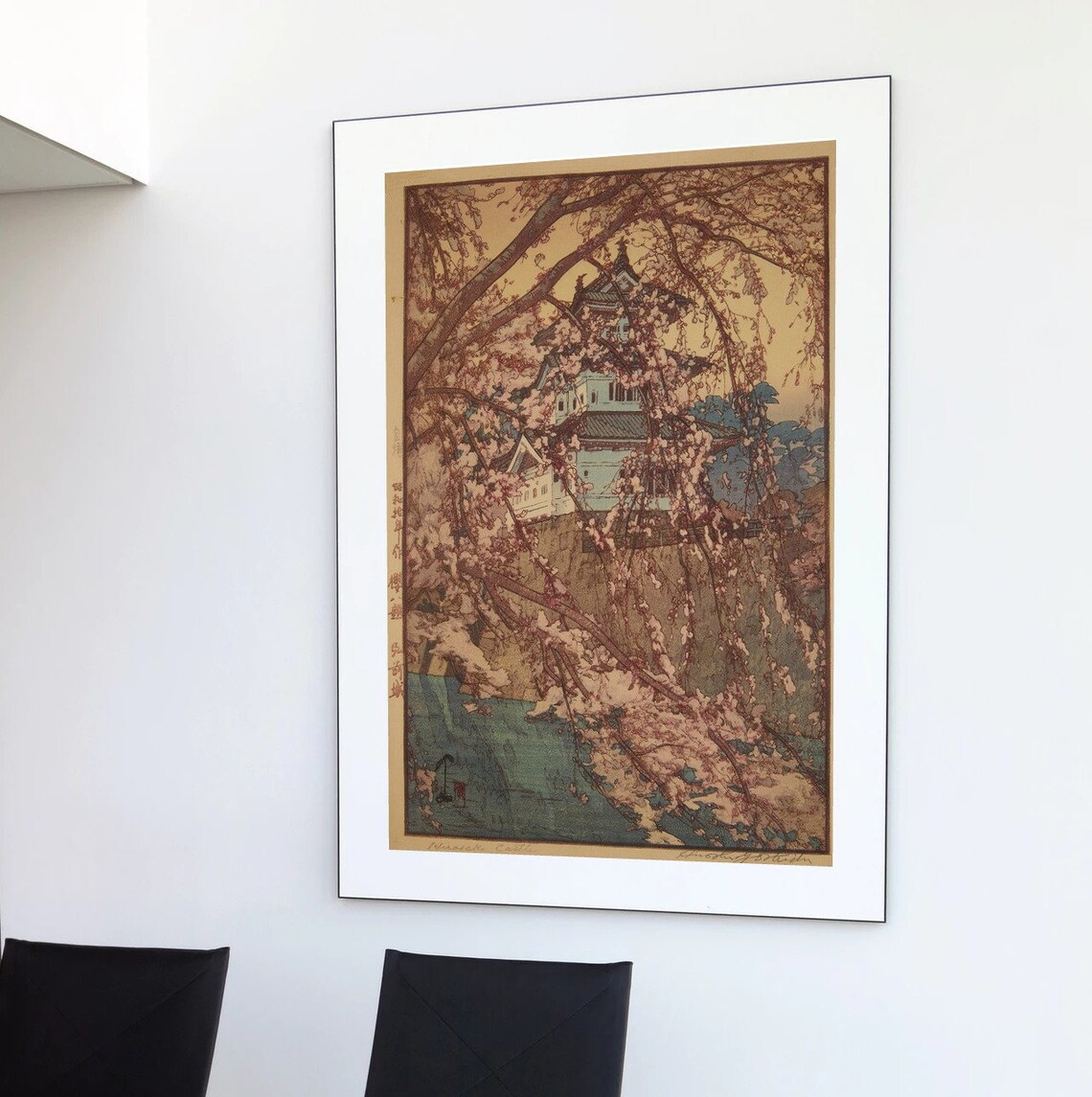 Japanese Cherry Blossoms Woodblock Art Print